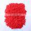 Top Quality Microfiber Car Wash Mitt Microfibre Chenille Gloves