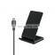 2019 Hot Selling All Round Induction 2 in 1 10W Qi Wireless Charger with  Phone Holder