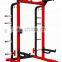 Commercial Power Half Rack Multi Gym Equipment Fitness Squat Rack