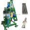 good service cheap price 120m deep small portable water well drilling rig price