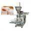 Hot selling street dessert mochi ice cream maker machine