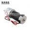 ChiHai Motor CHR-GM37-31ZY DC12V 24V high torque high speed Metal Tubular Gearbox mini dc gear eccentric geared motor for DIY