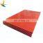 PE block HDPE sheeting plastic extruded HDPE sheet
