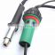 230V 1200W Hot Air Heat Shrink Gun Hot Air Blower For Upcycle Old Silverware