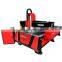 Multifunction wood cnc router machine price