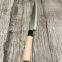 9 inch Sashimi Sushi Yanagiba Japanese Damascus Pattern Knife
