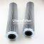 V4051B6C05 Uters filter element replace of Vickers hydraulic valve hydraulic oil filter element
