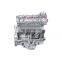 Engine Assembly GONOW ENGINE