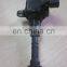 OEM 22448-8J11C 22448-8J115 224488J115 Ignition Coil Case For Altima For Frontier For Maxima For Pathfinder For Quest For Suzuki