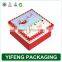 Red Fancy Color Paper Gift Box, Christmas Red Gift Box