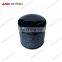 JAC GENUINE hight quality engine oil filter JAC auto parts 1010301FA HFC 1020 1036 1040