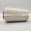 20s/2 Poly-Ploy core spun yarn Polyester yarn high strength  manufacture