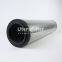 02.2600 R.6VG.30.HC.E.P Uters replace of EATON/INTERNORMEN filter element