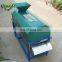Grande High Efficiency Green Walnut Shell Cleaning Machine for Sale with Best Price
