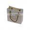 fully automatic wholesale gold flower gift kraft custom shopping paper bag custom print logo