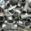 ASTM JIS DIN Standard stainless steel 90 degree elbow / bending SUS304