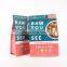 Hot Sale 500g 1kg Flat Bottom Pet Food Bag / Plastic Cat Dog Food Packaging Bag