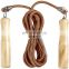 Gym home fitness double dutch wire beaded skipping jump rope