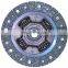 High Quality Auto Spare Parts Clutch Disc 22400-77501 For SUZUKI
