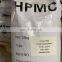 Hydroxypropyl methyl cellulose(HPMC) cas 9004-65-3