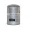 UNITRUCK Diesel Filter Fleetguard Diesel Filter Cummins Filter Komatsu Filter For FLEETGUARD DONALDSON 3908616 6732-51-5140