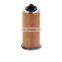 Tractor MF 290 Parts Oil Filter car Used For Massey Ferguson OEM 1810539M91 1866010M91