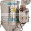 AJN 50KG 75KG   Energy saving hopper  of injection machinery