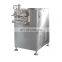 Chemical Machinery homogenizer machine homogenizer price