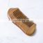Wholesale hot sale eco-friendly customized logo hotel travel wood bamboo hair comb