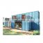 Sir Lanka prefab container houses luxury made in China