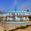 Commercial merry go round playground amusement park 24seats carousel rides for sale