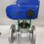 Stainless steel electric soft sealing ball valve Q941F-16P DN100