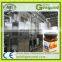 HIGH EFFICIENCY FIG PASTE PROCESSING MACHINE / FIG JAM MAKING MACHINE