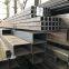 High Quality Galvanized Square And Rectangular Steel Pipes And Tubes