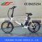 2015 new design folding electric charging bikes 250w