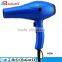 professional salon LCD display infrared low radiation brushless motor hair dryer