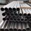 316L, 317L, 309s, 310s Round Seamless Tube Stainless Steel Seamless Pipe