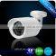 H.265 4.0MP IP CMOS Sensor Bullet Network Camera H.265 Surveillance CCTV Camera Mini Bullet Camera