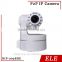 Pan Tilt P2P IP cctv camera without wire with low price