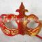Fashion new design pretty feather masquerade eye party mask paper party eye mask