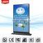 49'' Optical Seamless Splicing LCD Video Wall new technology
