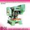 Automatic Metal Sheet Punching Machine