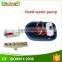 Fast sale centrifugal water pumping machine cheap water pump