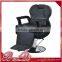 2016 new design salon barber chair for children and baby