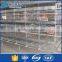  website iron mesh chicken egg laying cage with good quality