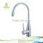 bathroom basin mixer faucet