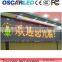 New Product 12v Led Car Message Moving Scrolling Sign Display With Great Price in Shenzhen Oscarled