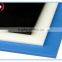 Hua Wei provide UHMWPE sheet with good quality and reasonable price