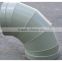 China supplier wholesale polypropylene ppr pipes and fittings 45 degree elbow with great price