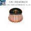 Customize hook type Commutator 24 segments J16 wtih bush